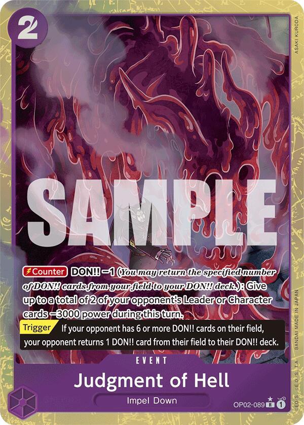 Judgment of Hell (Alternate Art) card image