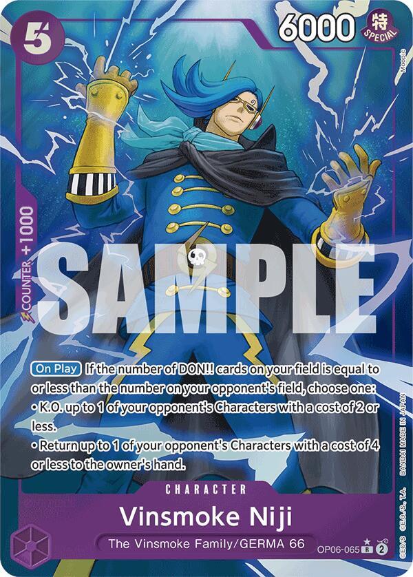 Vinsmoke Niji (OP06-065) (Full Art) card image