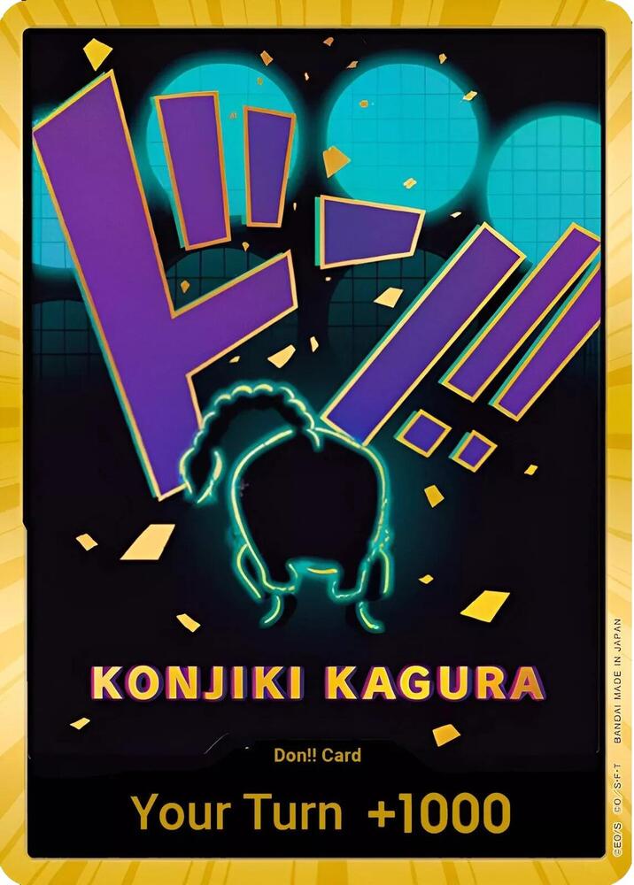 DON!! Card (Queen) (Gold) card image