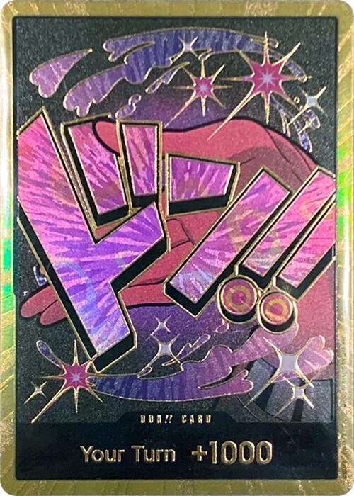 DON!! Card (Reiju) (Gold) card image