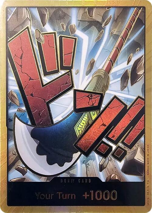 DON!! Card (Whitebeard) (Gold) card image