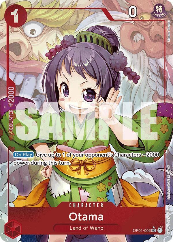 Otama (Full Art) card image