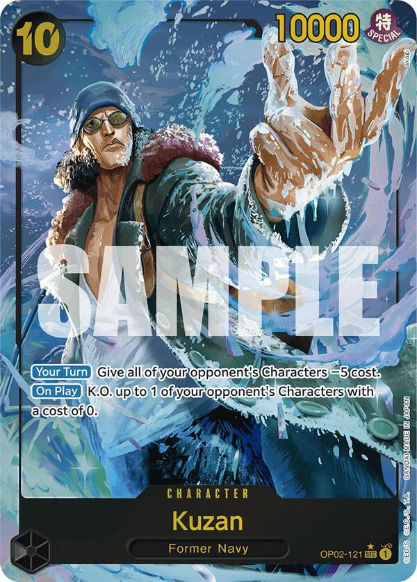 Kuzan (OP02-121) (Alternate Art) card image