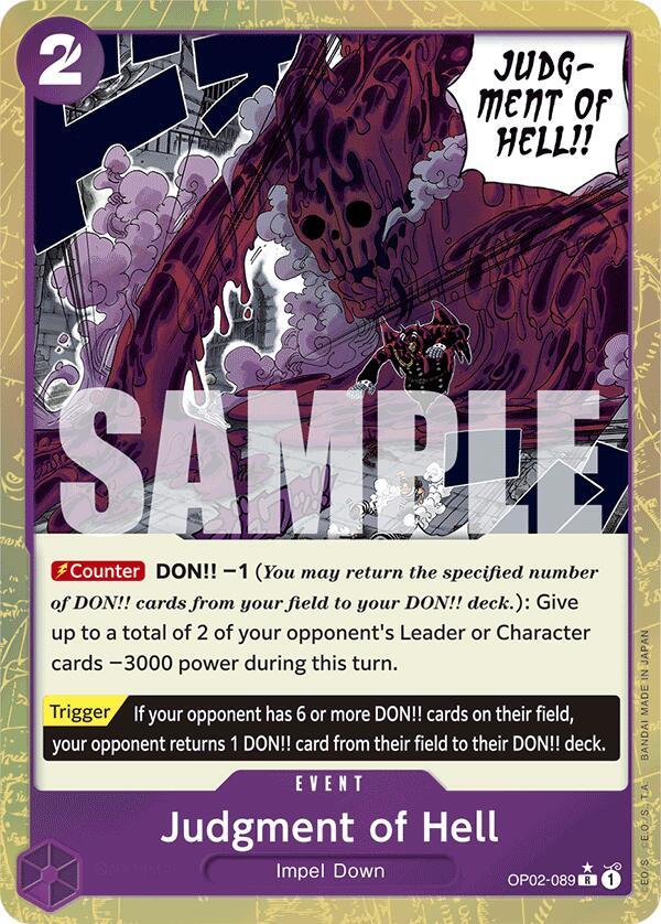 Judgment of Hell (Textured Foil) card image