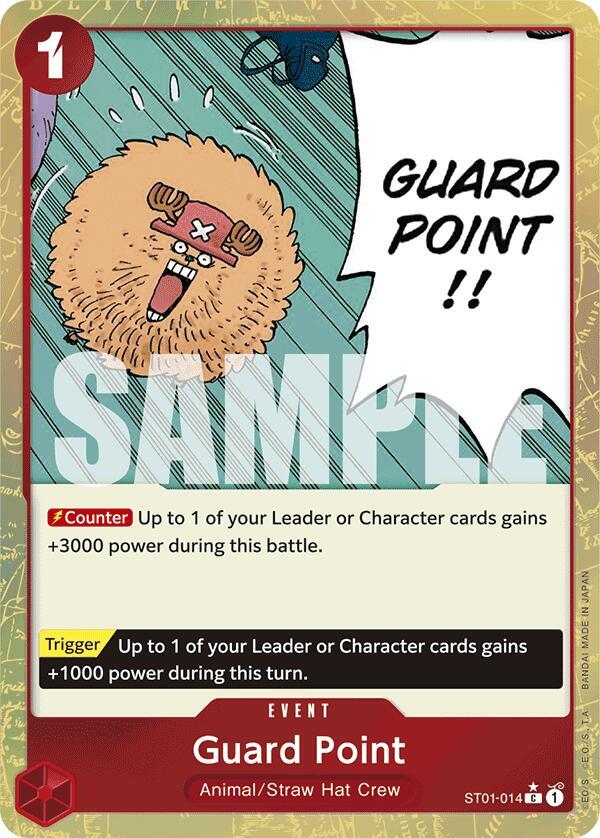 Guard Point (Textured Foil) card image