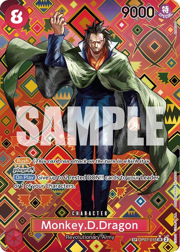 Monkey.D.Dragon (SP) card image