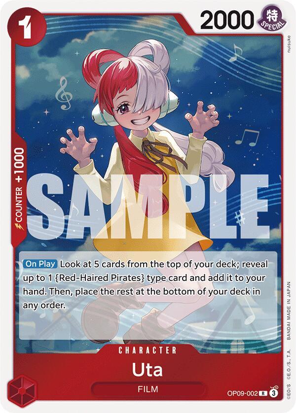 Uta card image