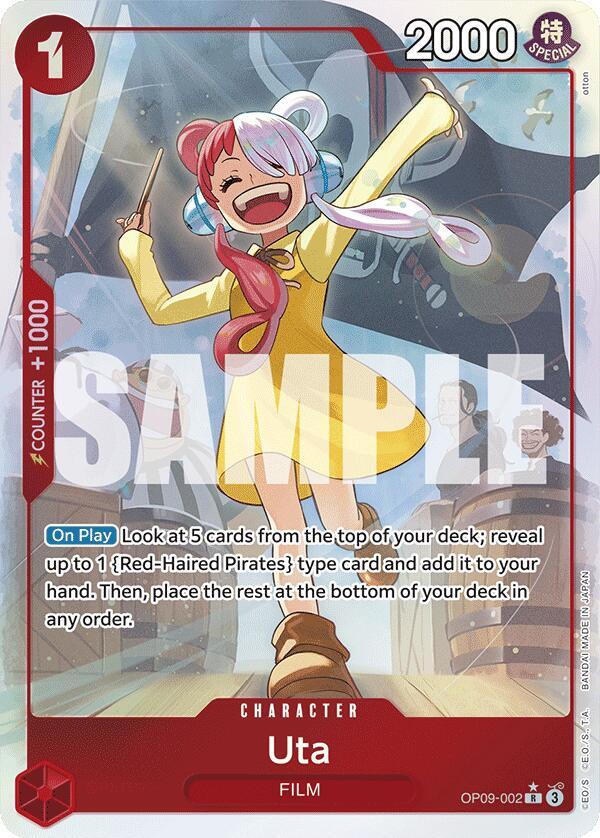 Uta (Parallel) card image