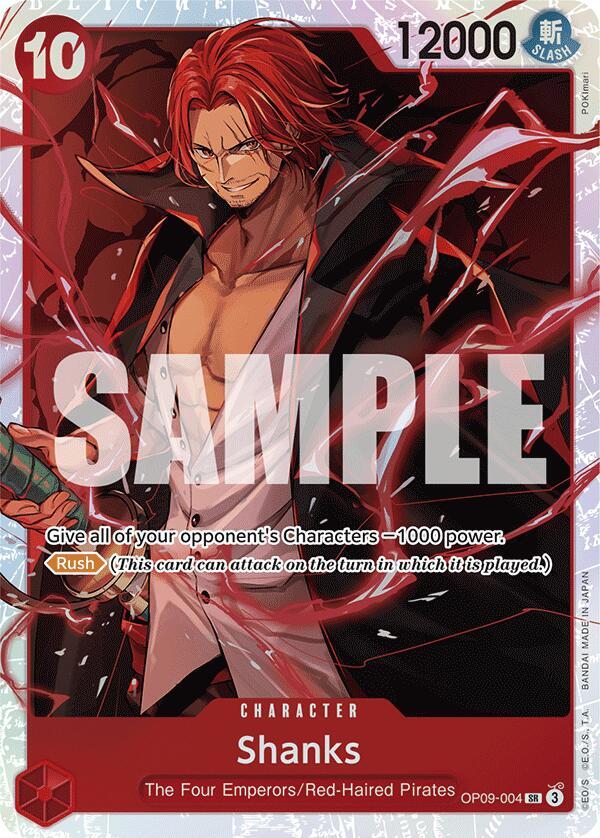 Shanks (004) card image