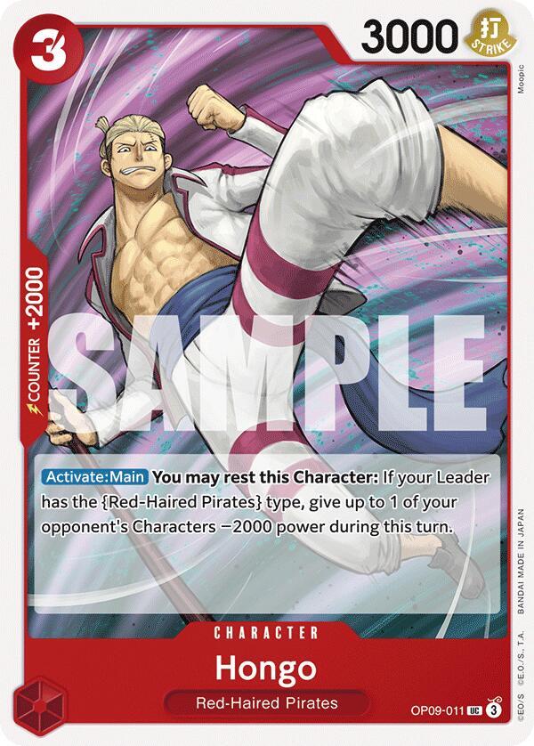 Hongo card image