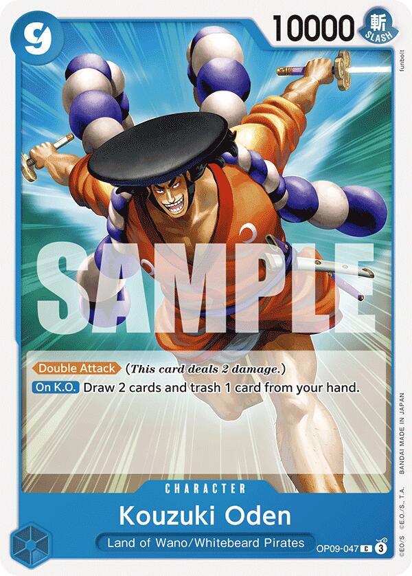 Kouzuki Oden card image