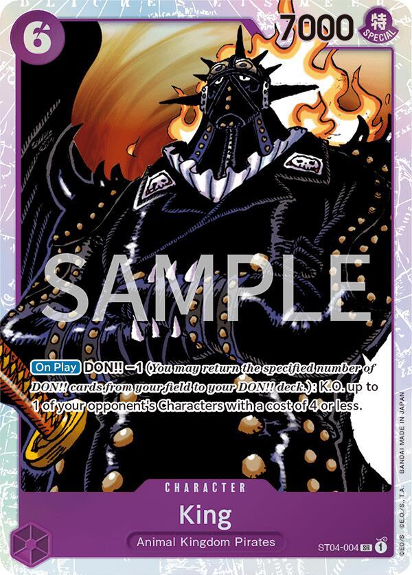 King card image