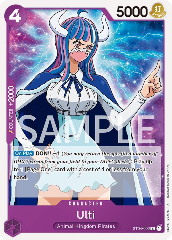 Ulti card image