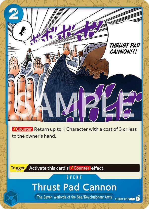 Thrust Pad Cannon card image