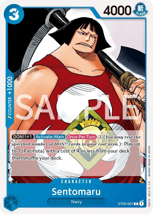 Sentomaru card image
