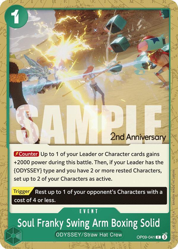 Soul Franky Swing Arm Boxing Solid card image