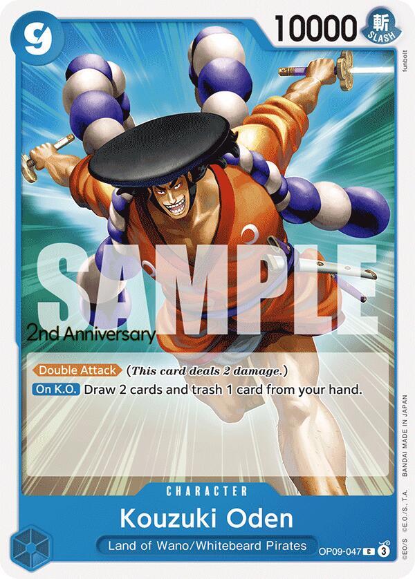 Kouzuki Oden card image