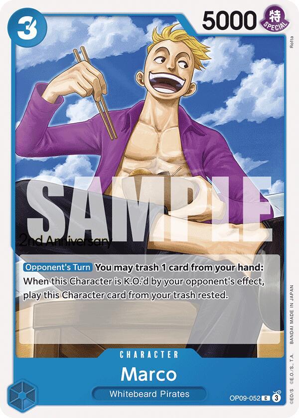 Marco card image