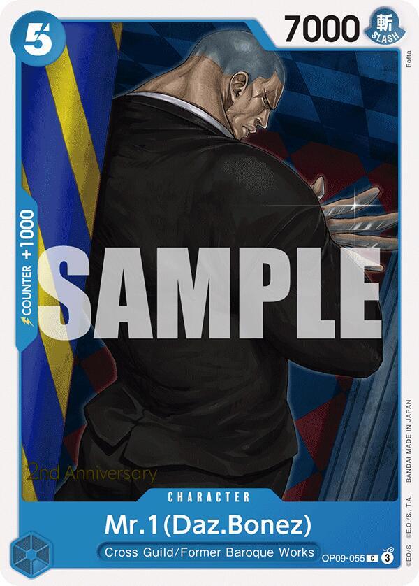 Mr.1(Daz.Bonez) card image