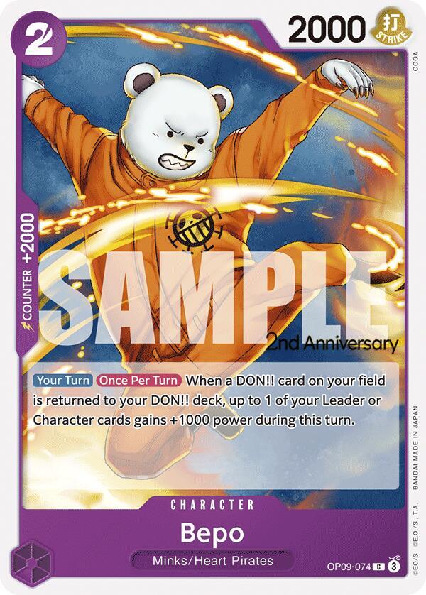 Bepo card image
