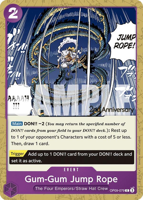 Gum-Gum Jump Rope card image