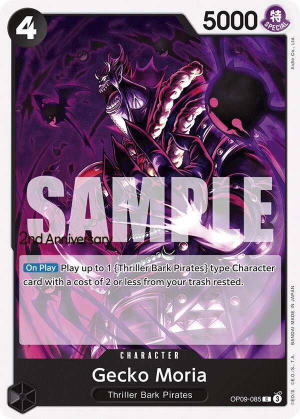 Gecko Moria card image