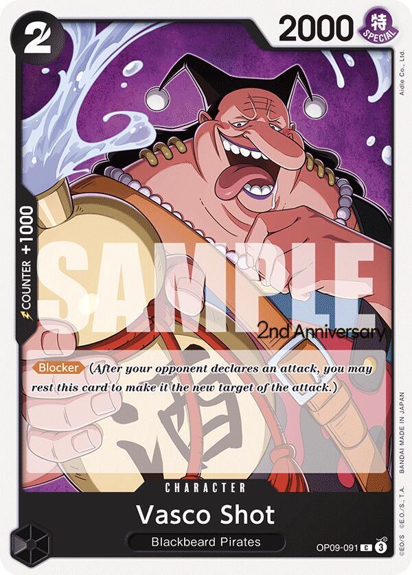 Vasco Shot card image