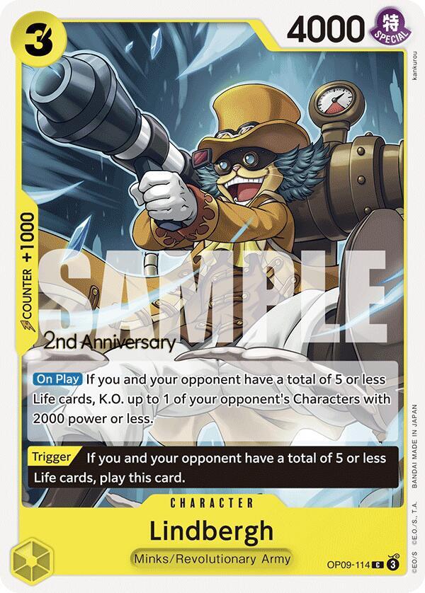 Lindbergh card image
