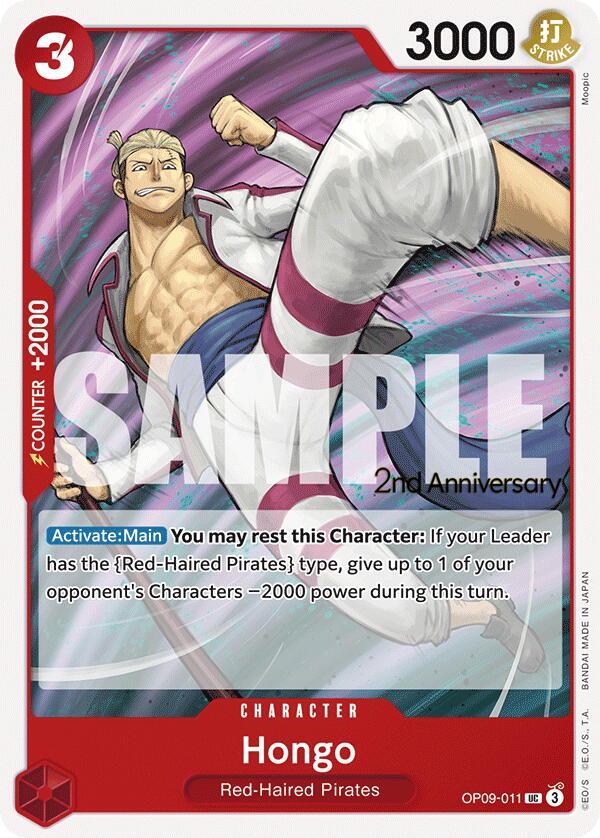 Hongo card image