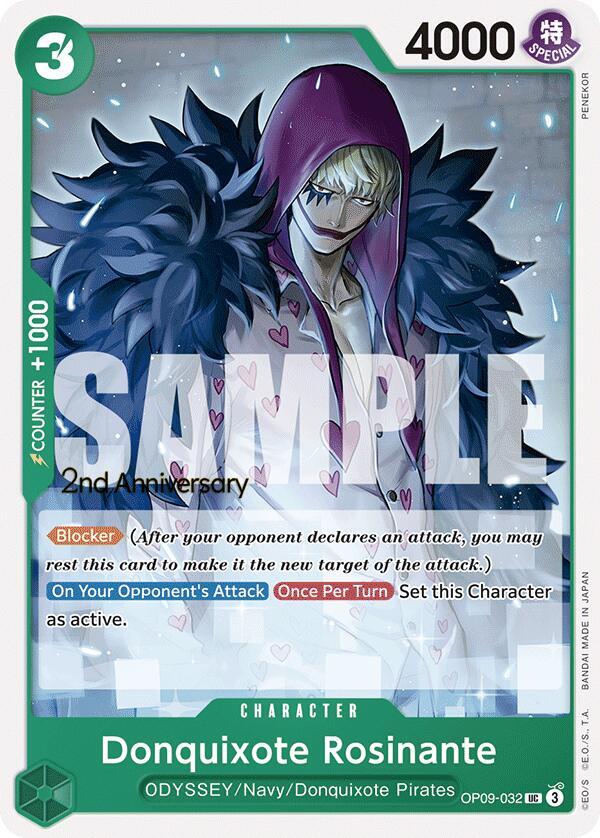 Donquixote Rosinante (032) card image