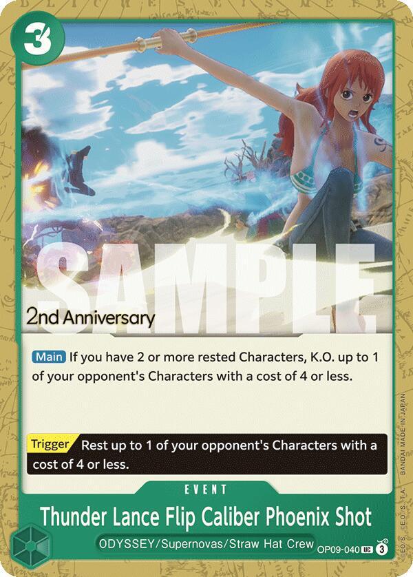 Thunder Lance Flip Caliber Phoenix Shot card image