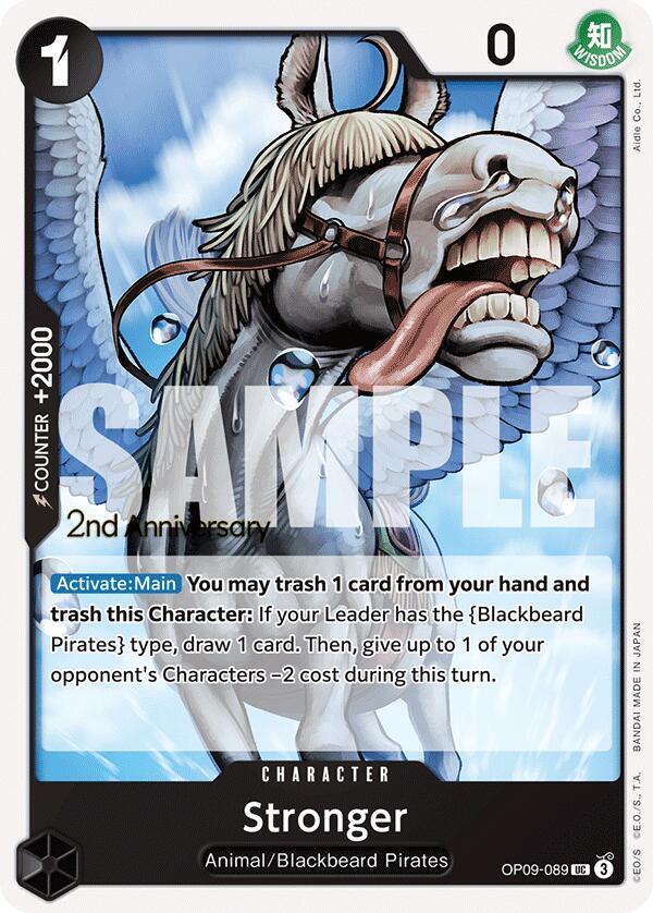 Stronger card image