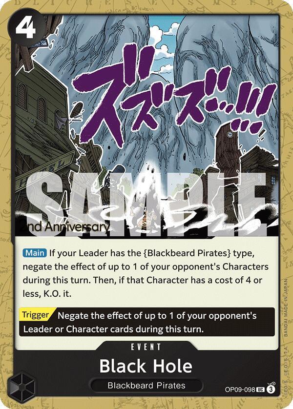 Black Hole card image