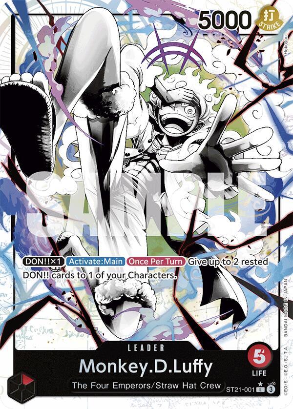 Monkey.D.Luffy (001) (Parallel) card image