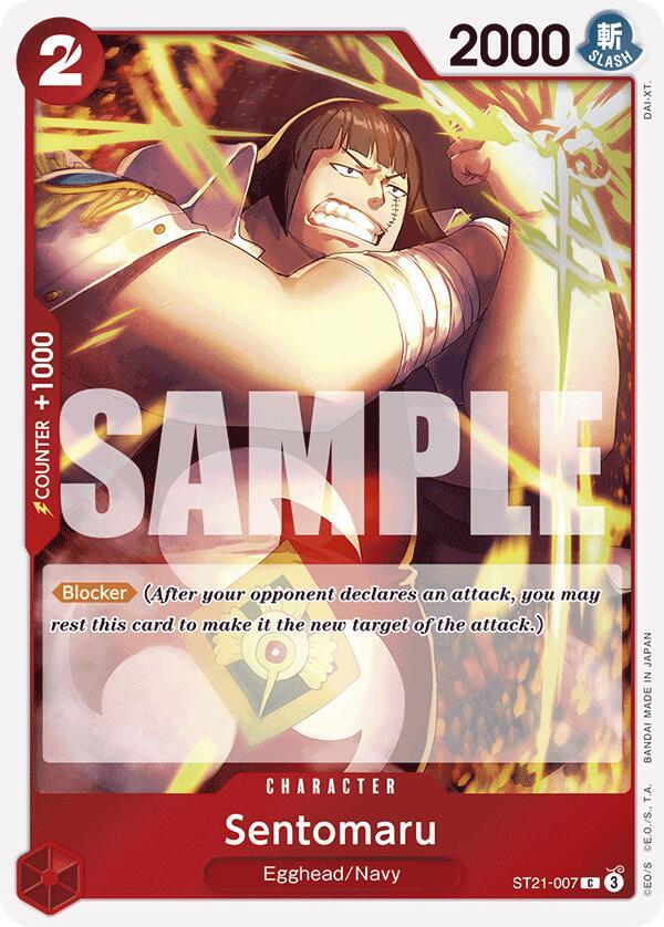 Sentomaru card image