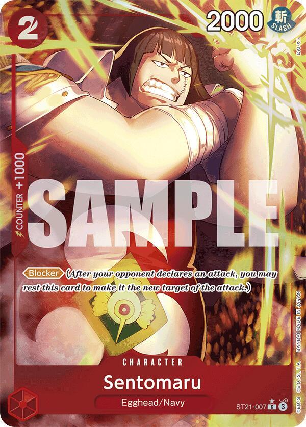 Sentomaru (Parallel) card image