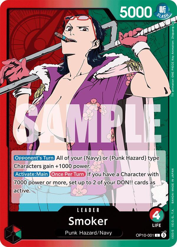 Smoker (001) card image