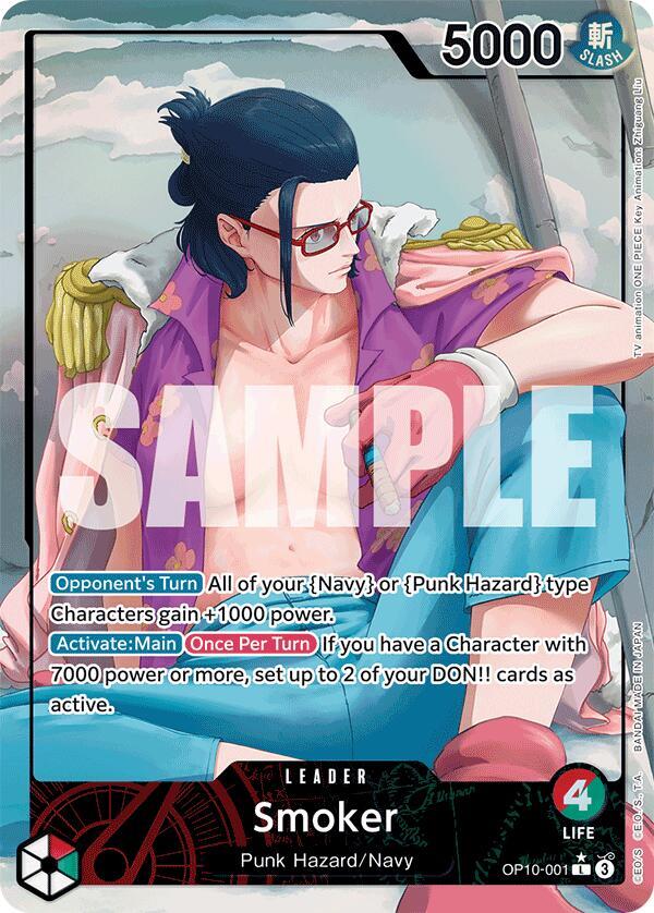 Smoker (001) (Parallel) card image