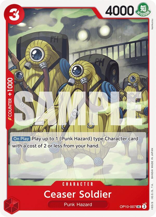 Ceaser Soldier card image