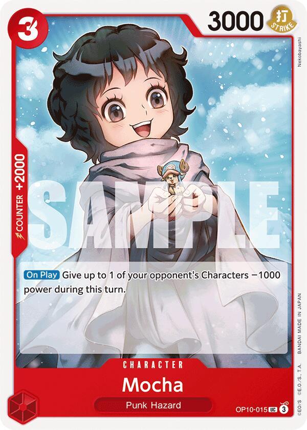 Mocha card image