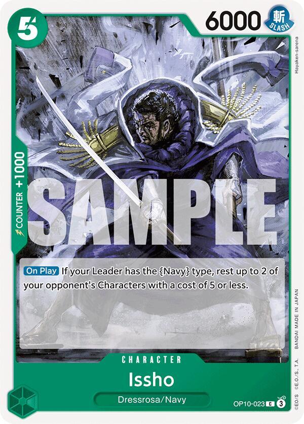 Issho card image