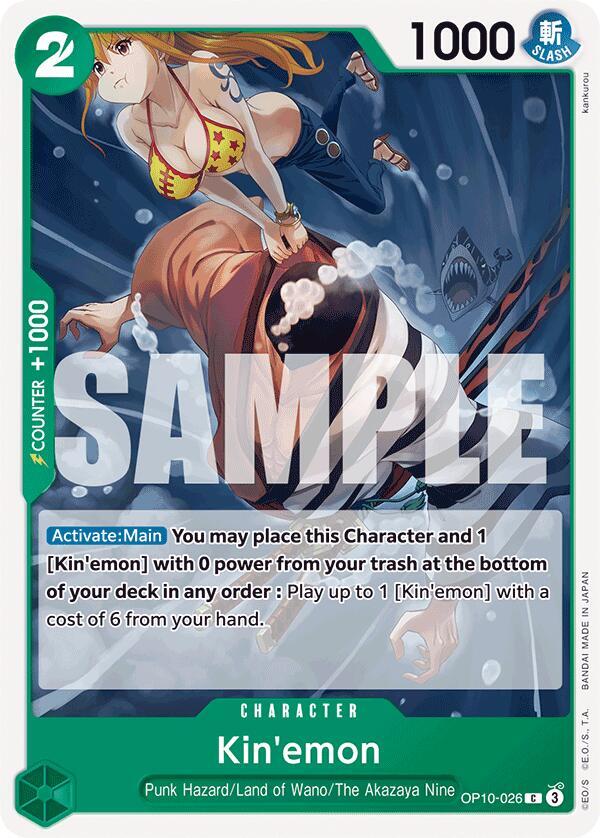 Kin'emon (026) card image