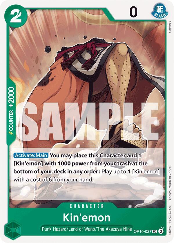 Kin'emon (027) card image