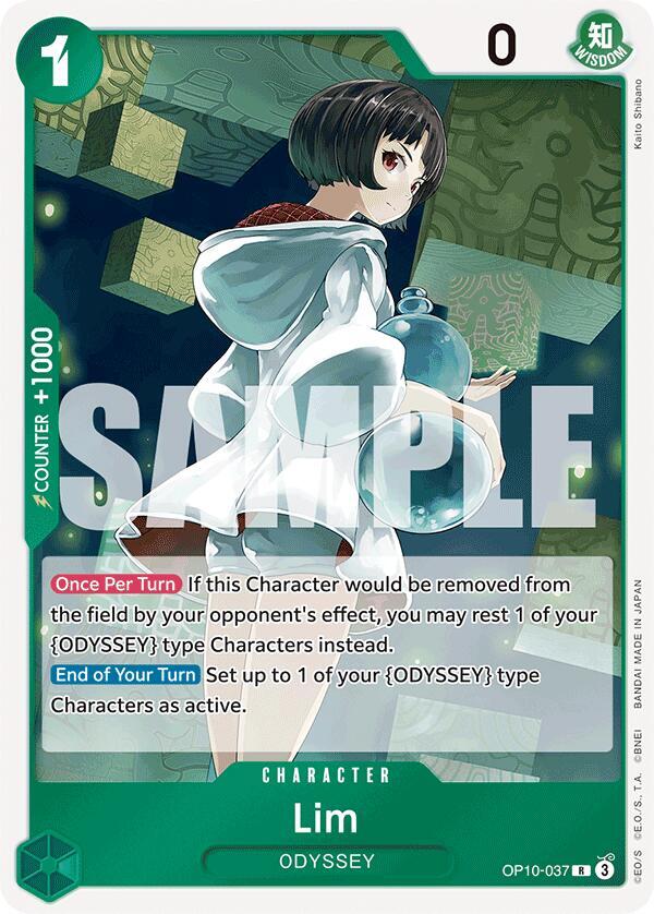 Lim card image
