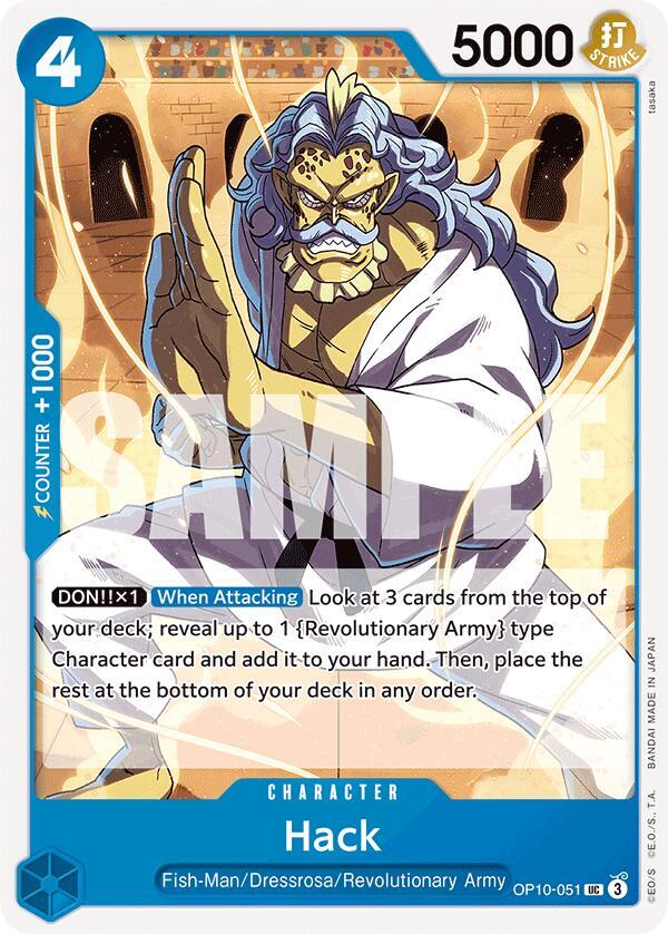 Hack card image