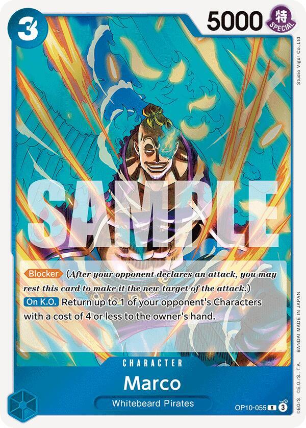 Marco card image