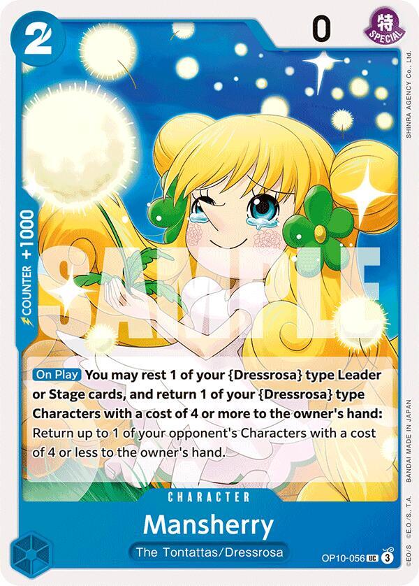 Mansherry card image