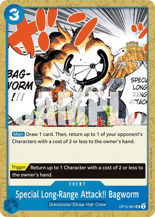 Special Long-Range Attack!! Bagworm card image
