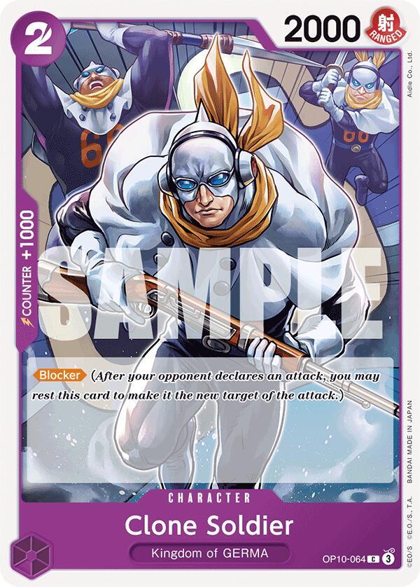 Clone Soldier card image