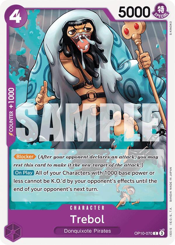 Trebol card image